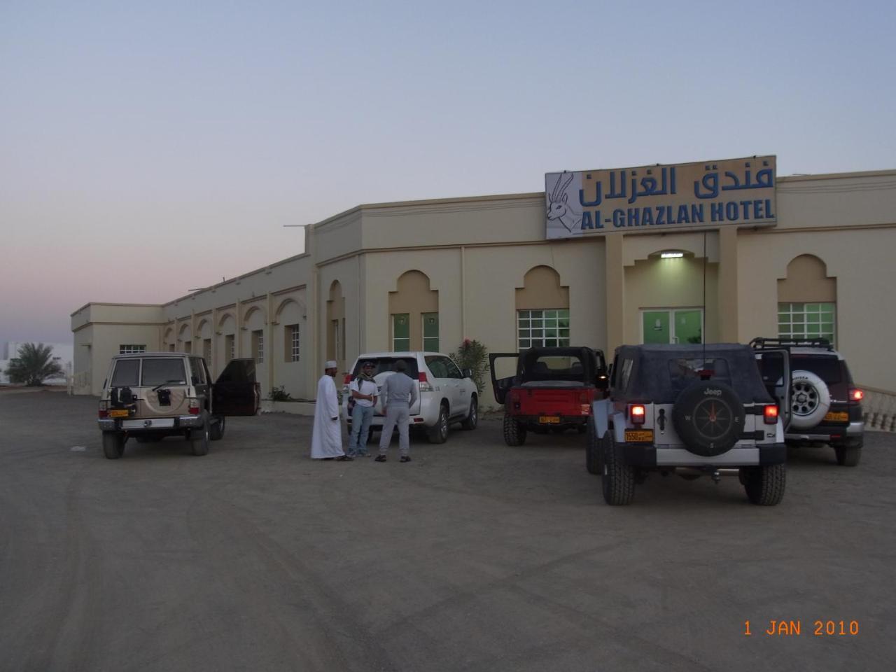 Al Ghazlan Hotel Sinaw Ruddah Luaran gambar